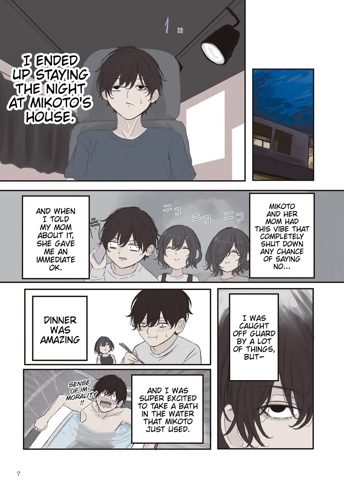 Mikoto-chan Doesn't Want to Be Hated! chapter 61 page 9
