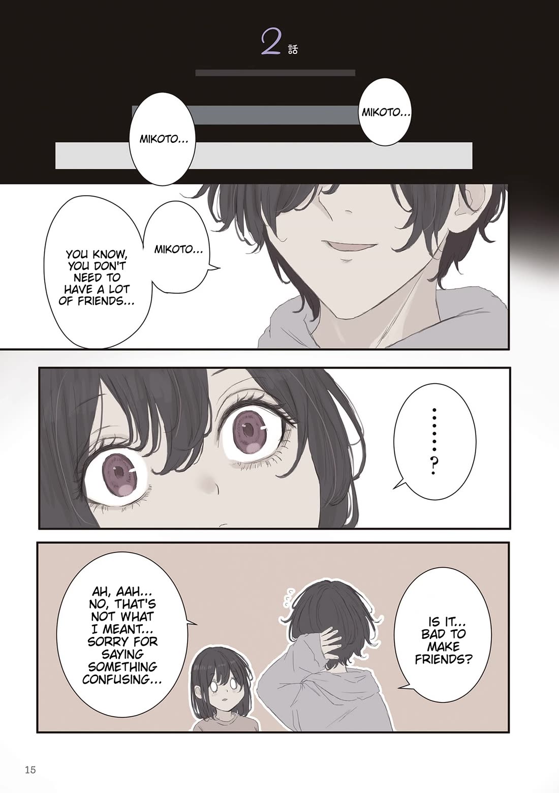 Mikoto-chan Doesn't Want to Be Hated! chapter 62 page 1