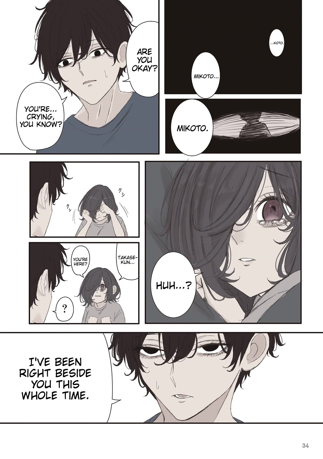 Mikoto-chan Doesn't Want to Be Hated! chapter 63 page 12