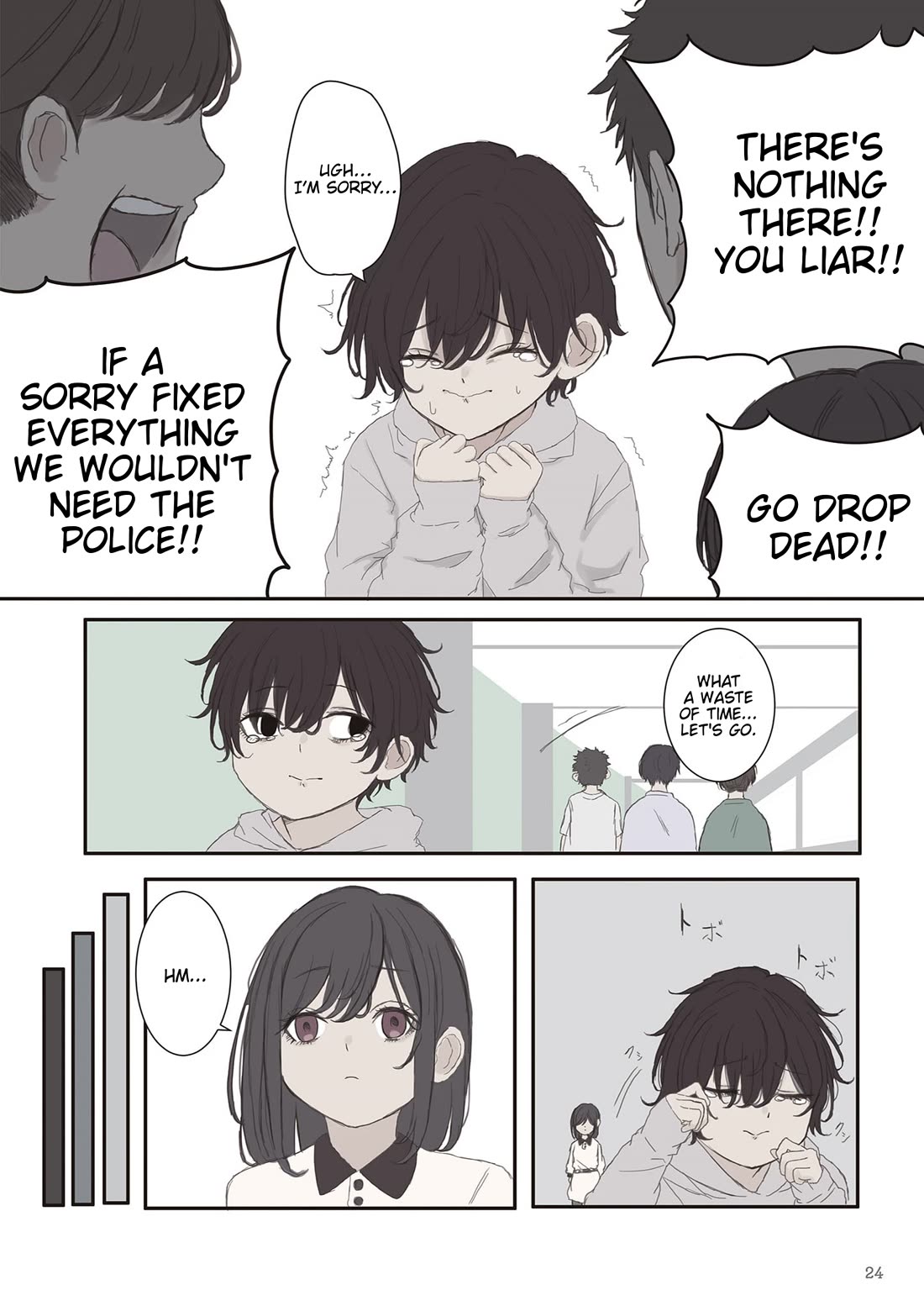 Mikoto-chan Doesn't Want to Be Hated! chapter 63 page 2