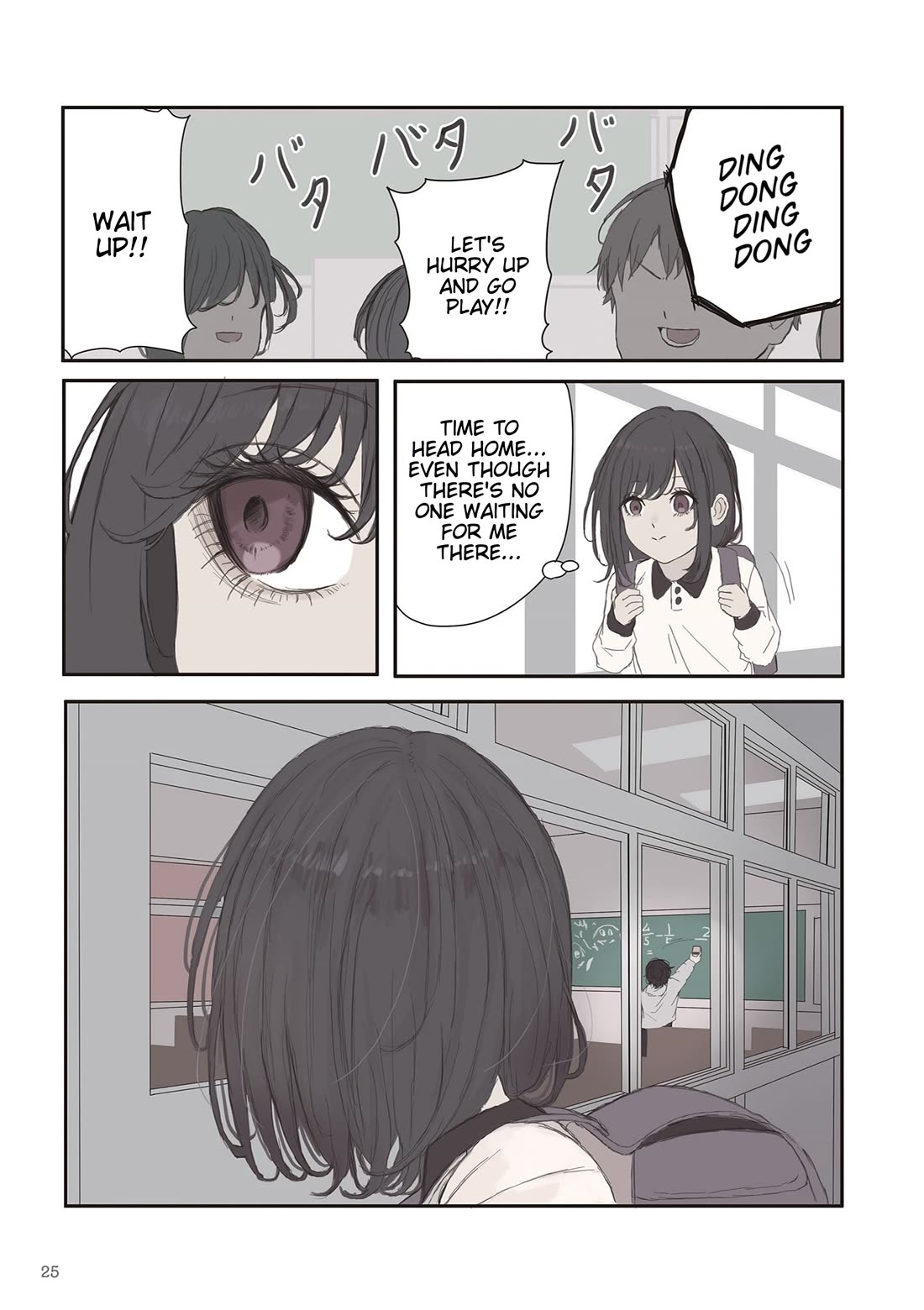 Mikoto-chan Doesn't Want to Be Hated! chapter 63 page 3