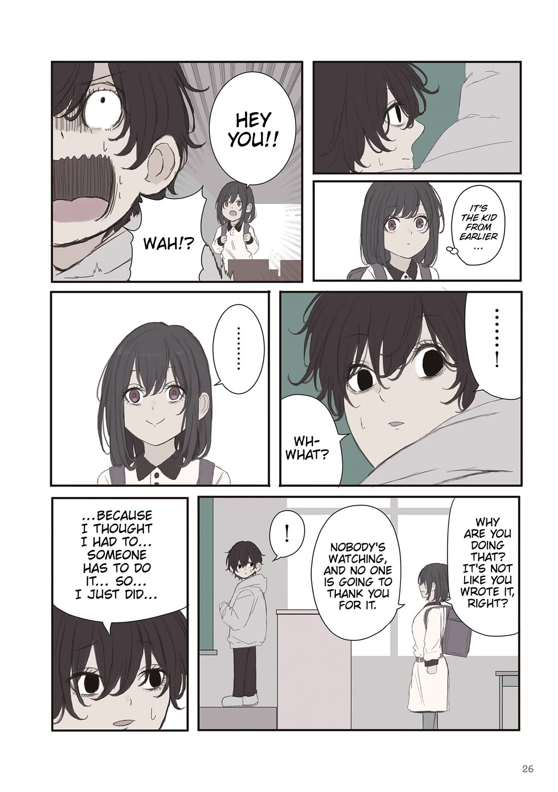 Mikoto-chan Doesn't Want to Be Hated! chapter 63 page 4