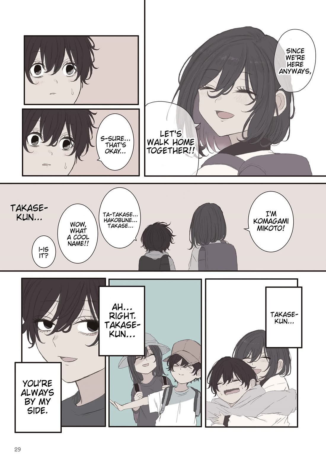 Mikoto-chan Doesn't Want to Be Hated! chapter 63 page 7