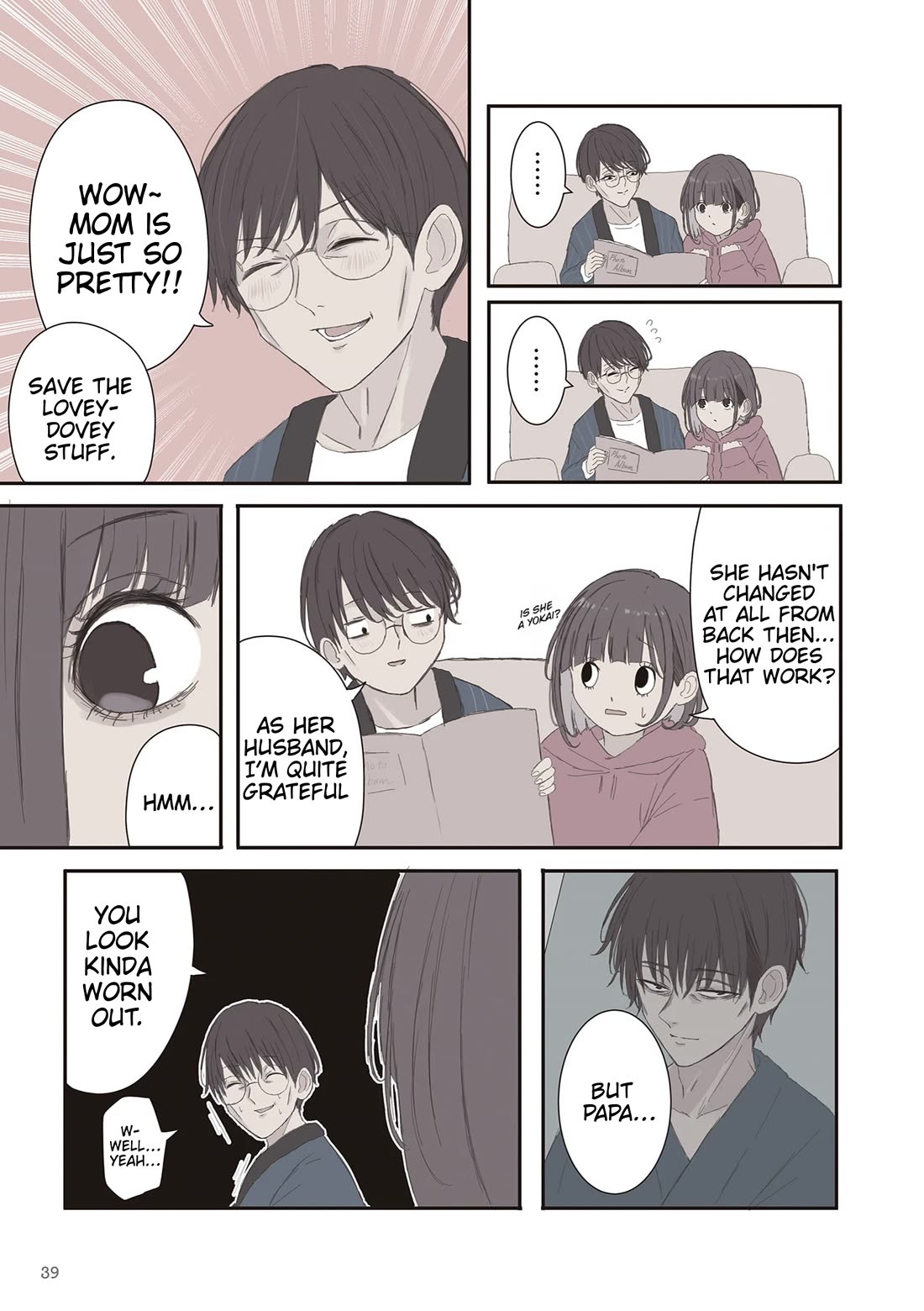 Mikoto-chan Doesn't Want to Be Hated! chapter 64 page 3