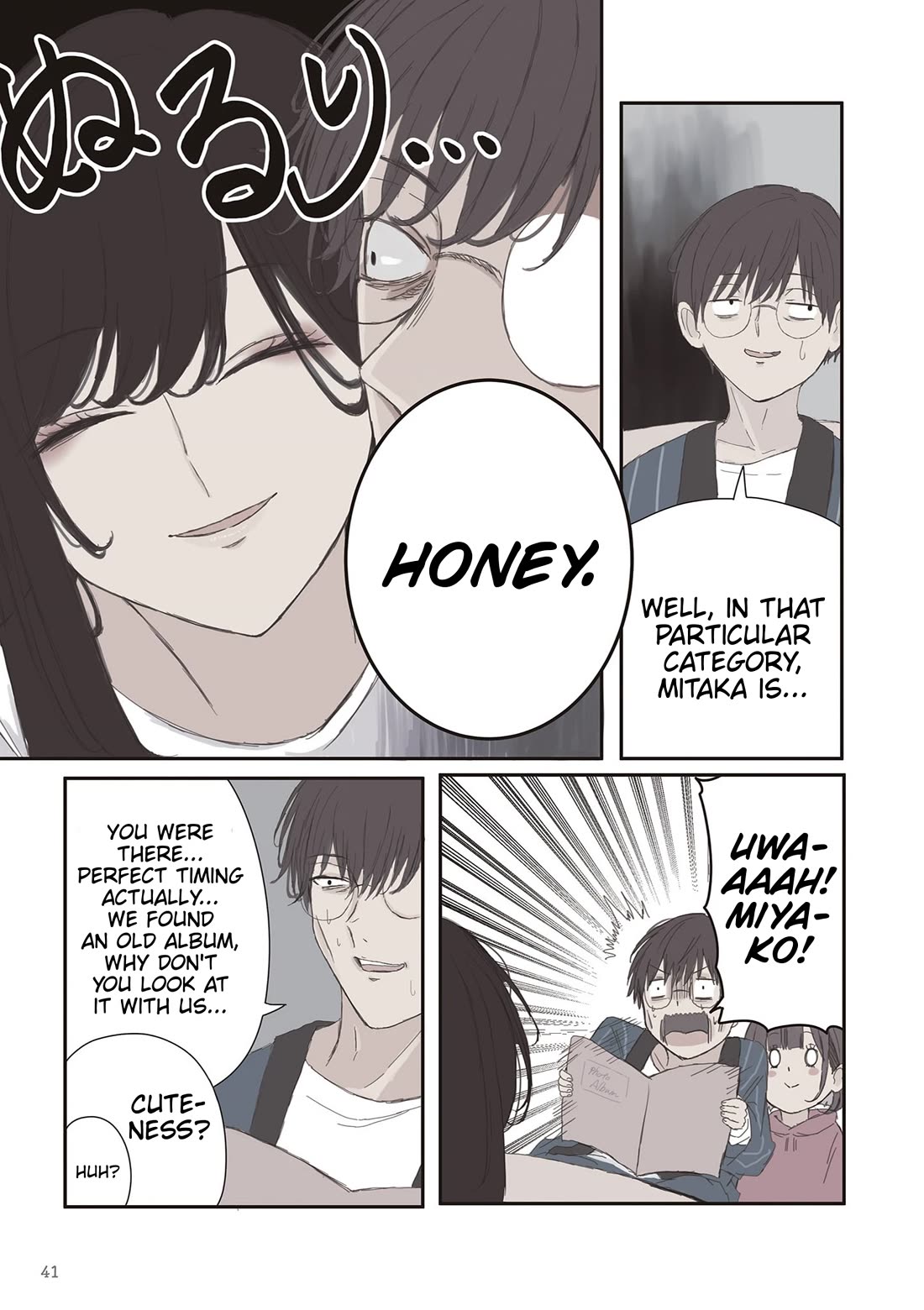 Mikoto-chan Doesn't Want to Be Hated! chapter 64 page 5
