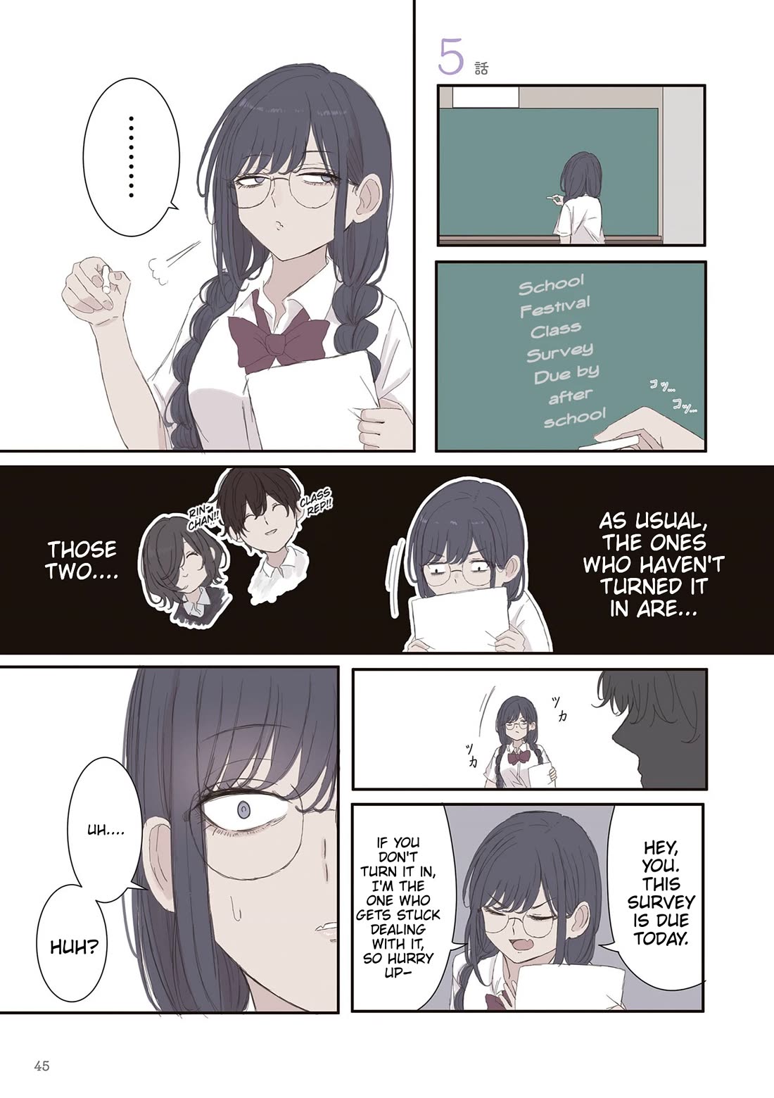 Mikoto-chan Doesn't Want to Be Hated! chapter 65 page 1