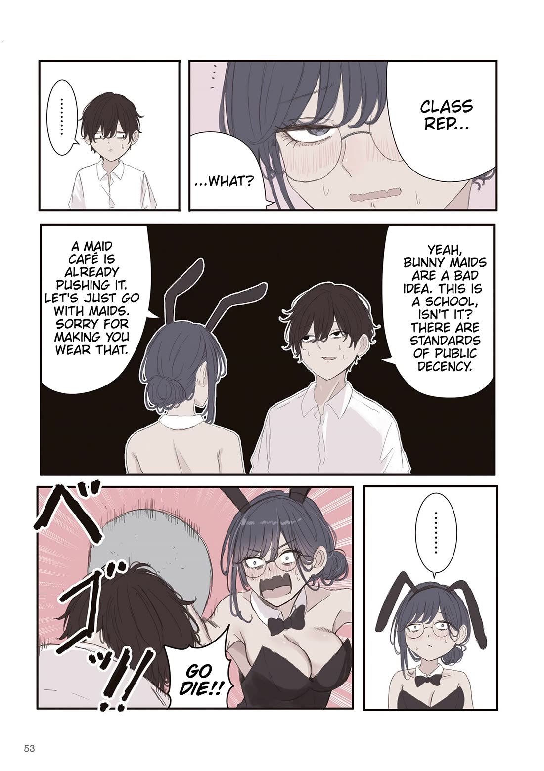 Mikoto-chan Doesn't Want to Be Hated! chapter 65 page 9