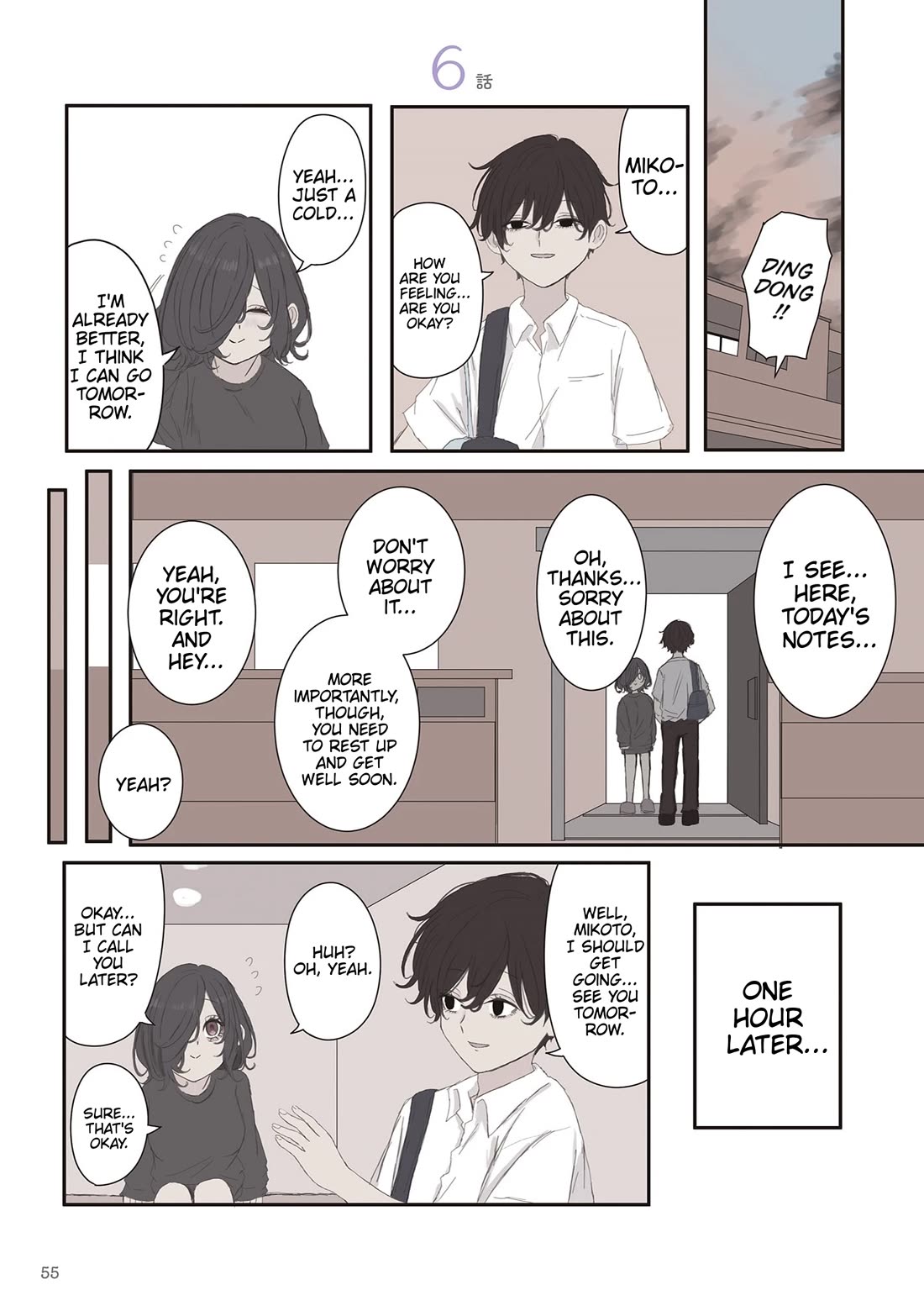 Mikoto-chan Doesn't Want to Be Hated! chapter 66 page 1