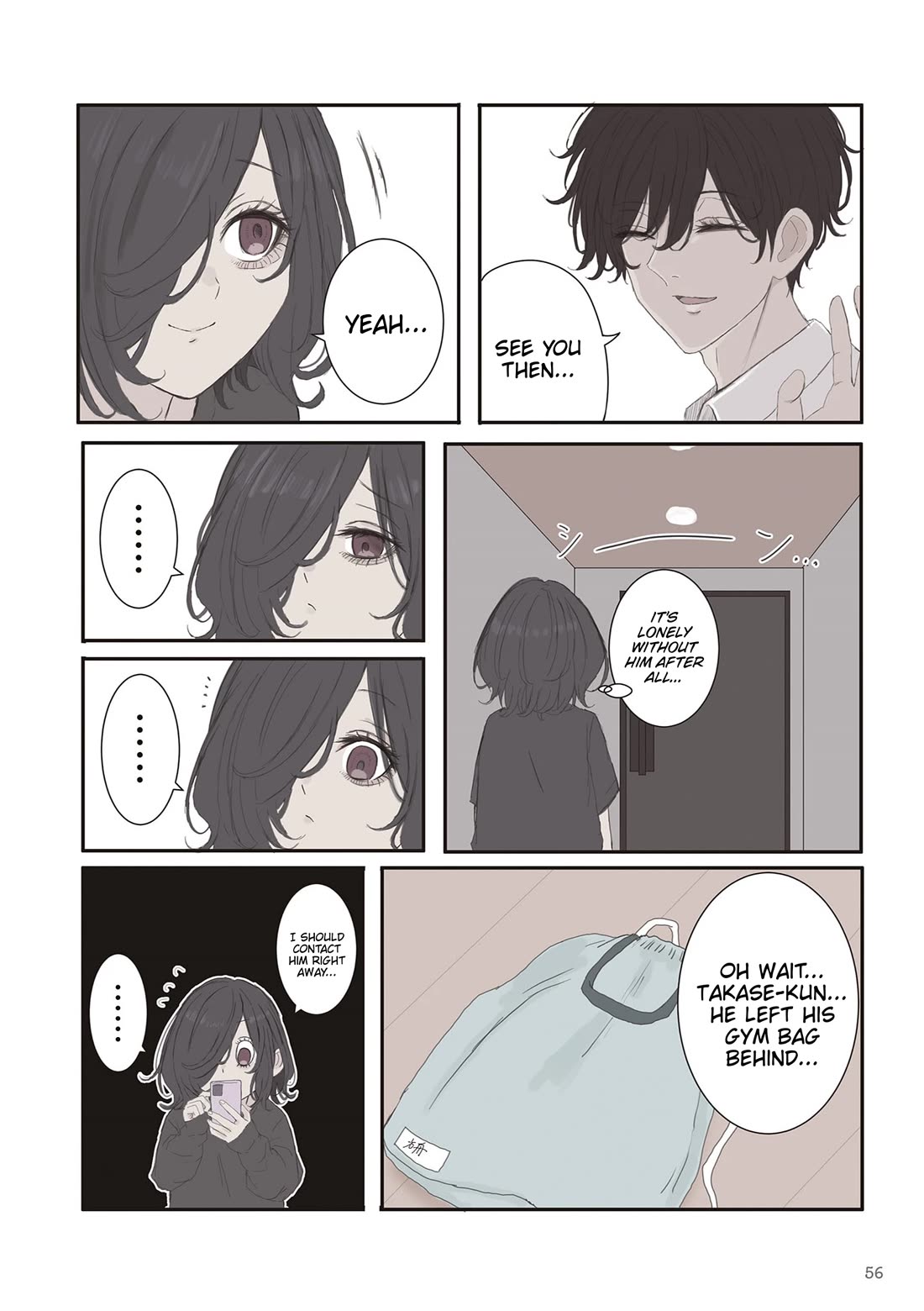 Mikoto-chan Doesn't Want to Be Hated! chapter 66 page 2