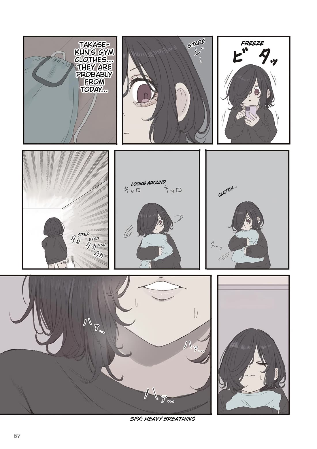 Mikoto-chan Doesn't Want to Be Hated! chapter 66 page 3