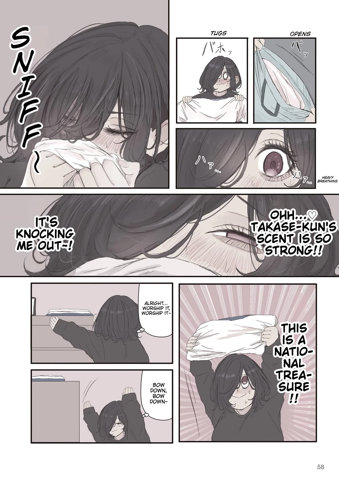 Mikoto-chan Doesn't Want to Be Hated! chapter 66 page 4