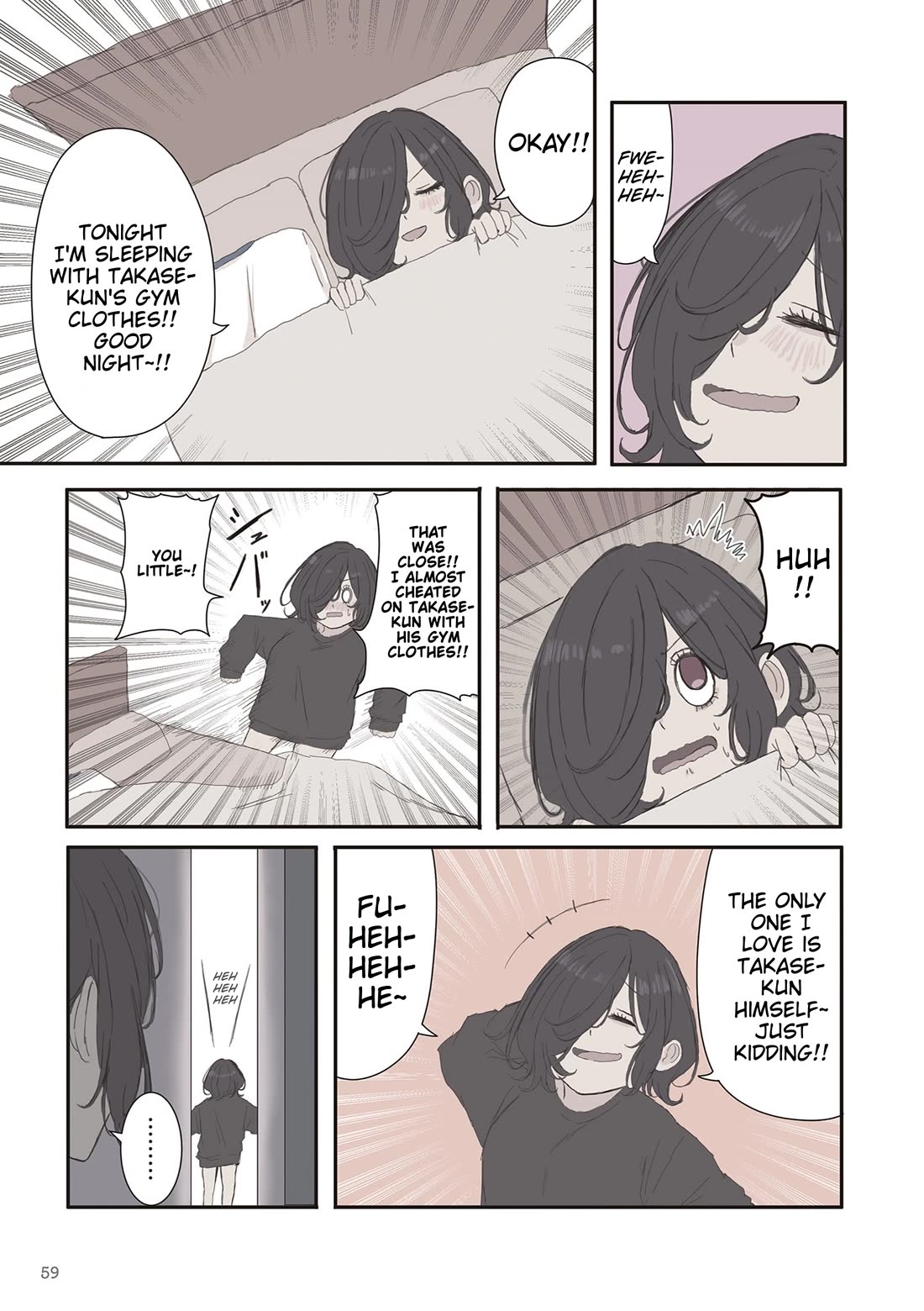Mikoto-chan Doesn't Want to Be Hated! chapter 66 page 5