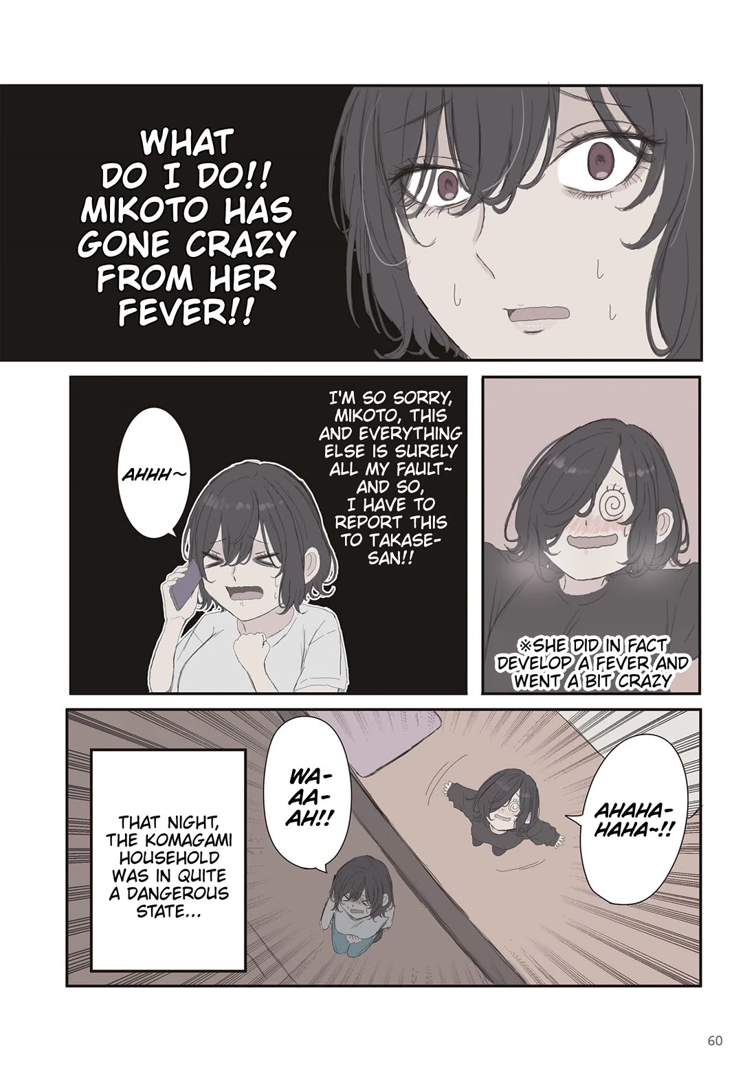 Mikoto-chan Doesn't Want to Be Hated! chapter 66 page 6