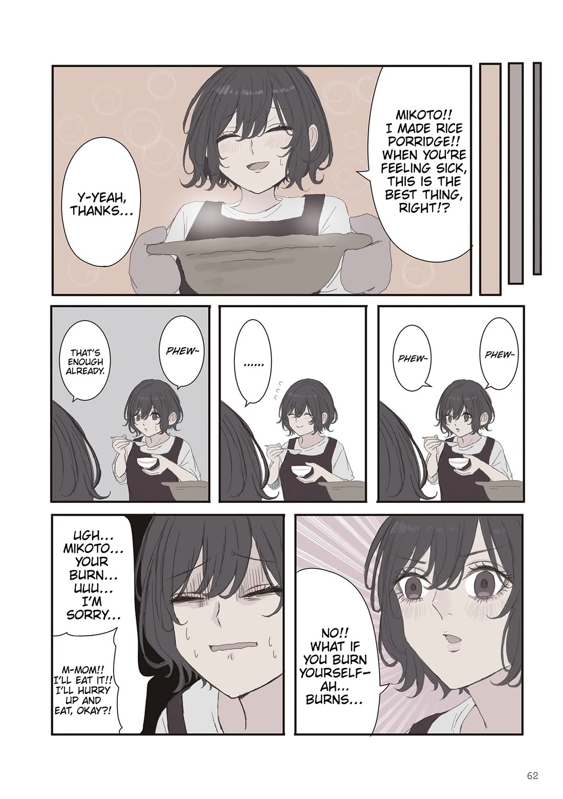 Mikoto-chan Doesn't Want to Be Hated! chapter 67 page 2