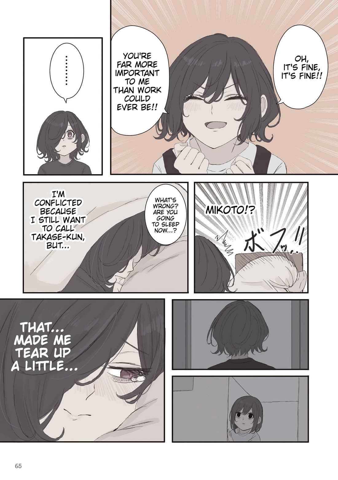 Mikoto-chan Doesn't Want to Be Hated! chapter 67 page 5