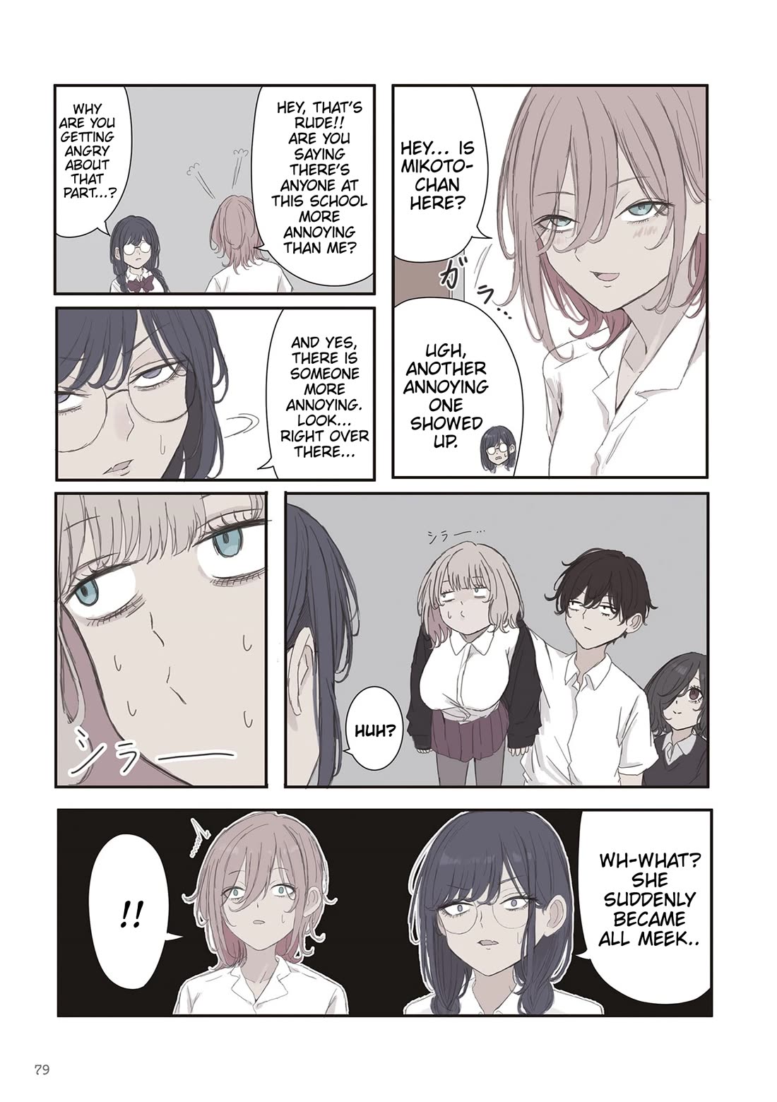 Mikoto-chan Doesn't Want to Be Hated! chapter 69 page 5