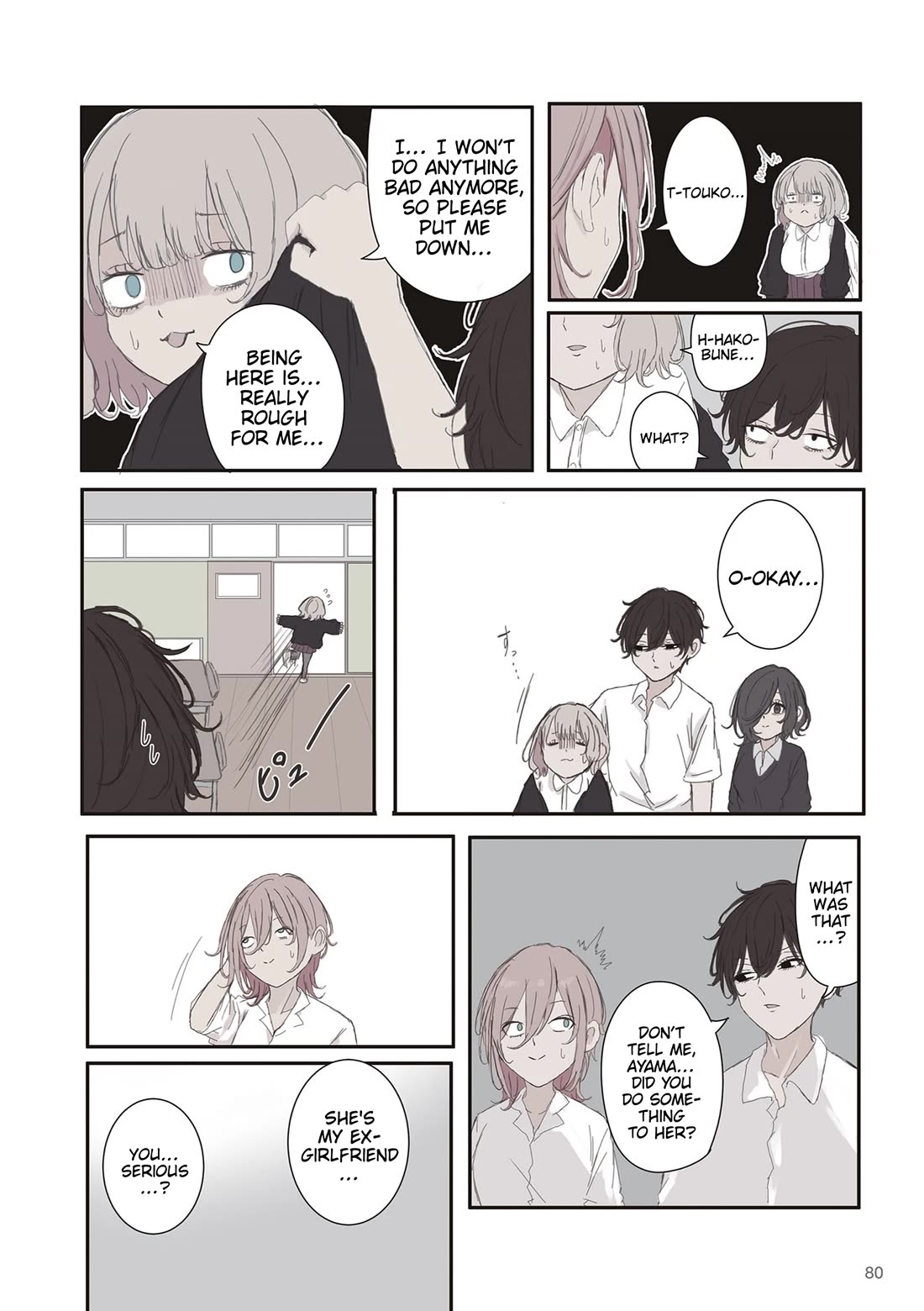 Mikoto-chan Doesn't Want to Be Hated! chapter 69 page 6