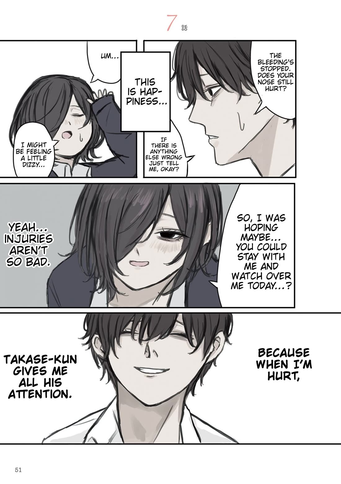 Mikoto-chan Doesn't Want to Be Hated! chapter 7 page 1