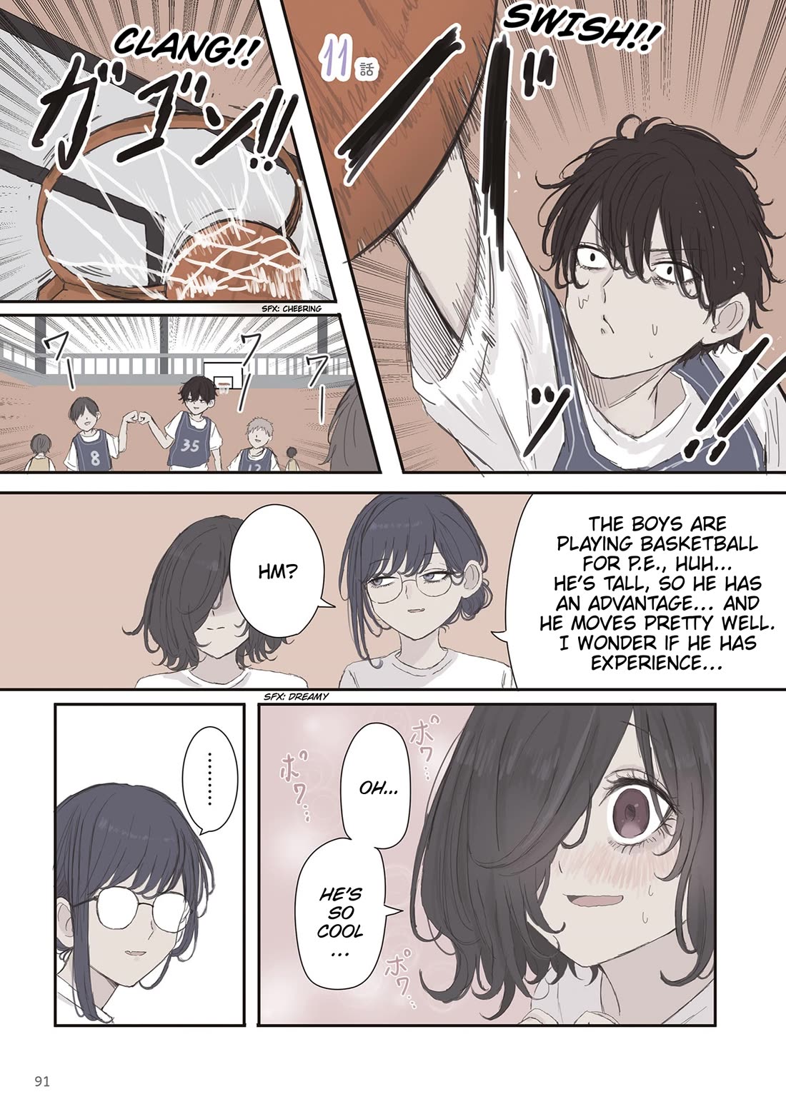 Mikoto-chan Doesn't Want to Be Hated! chapter 71 page 1