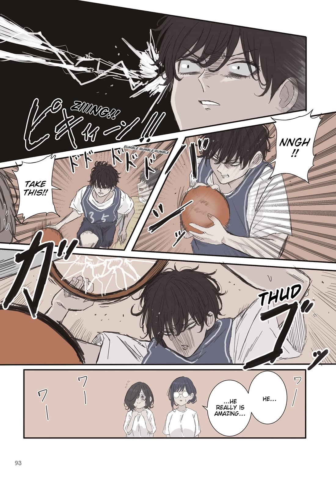 Mikoto-chan Doesn't Want to Be Hated! chapter 71 page 3