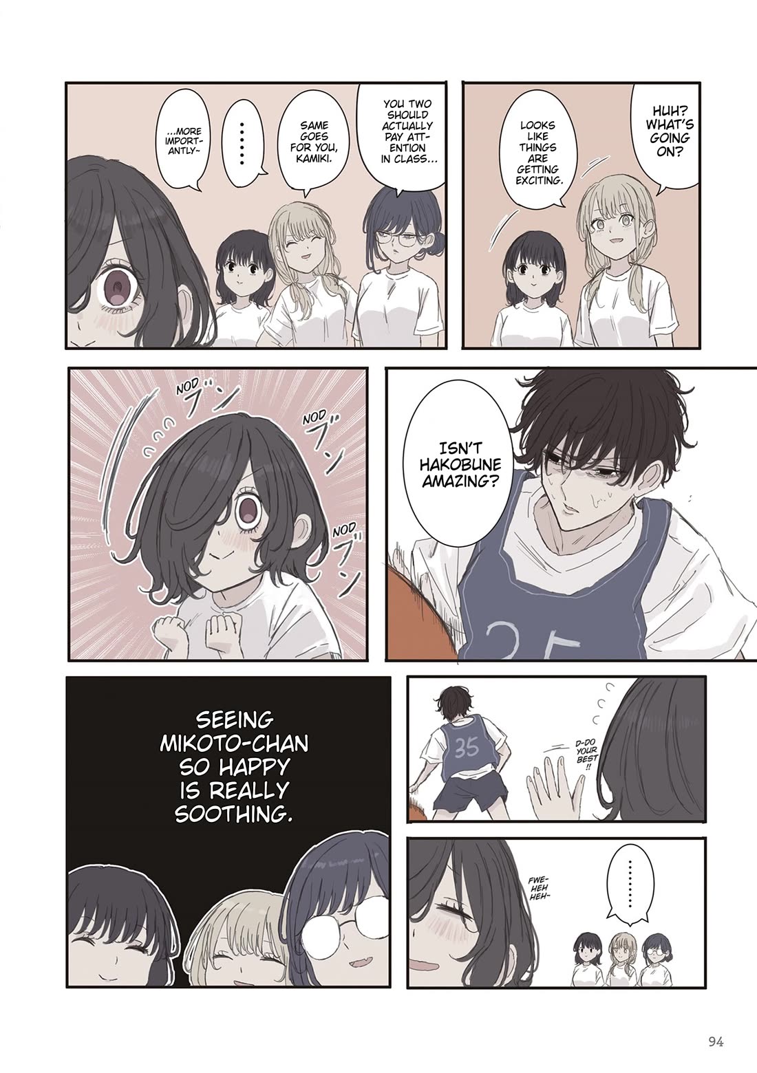 Mikoto-chan Doesn't Want to Be Hated! chapter 71 page 4