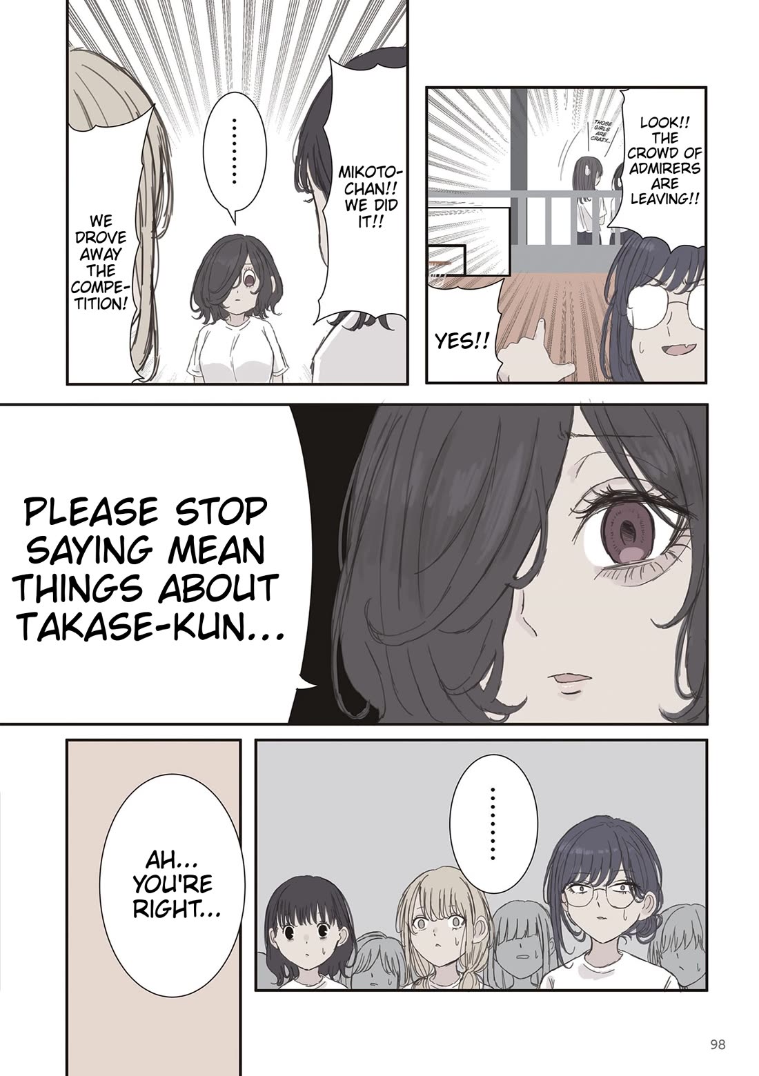 Mikoto-chan Doesn't Want to Be Hated! chapter 71 page 8