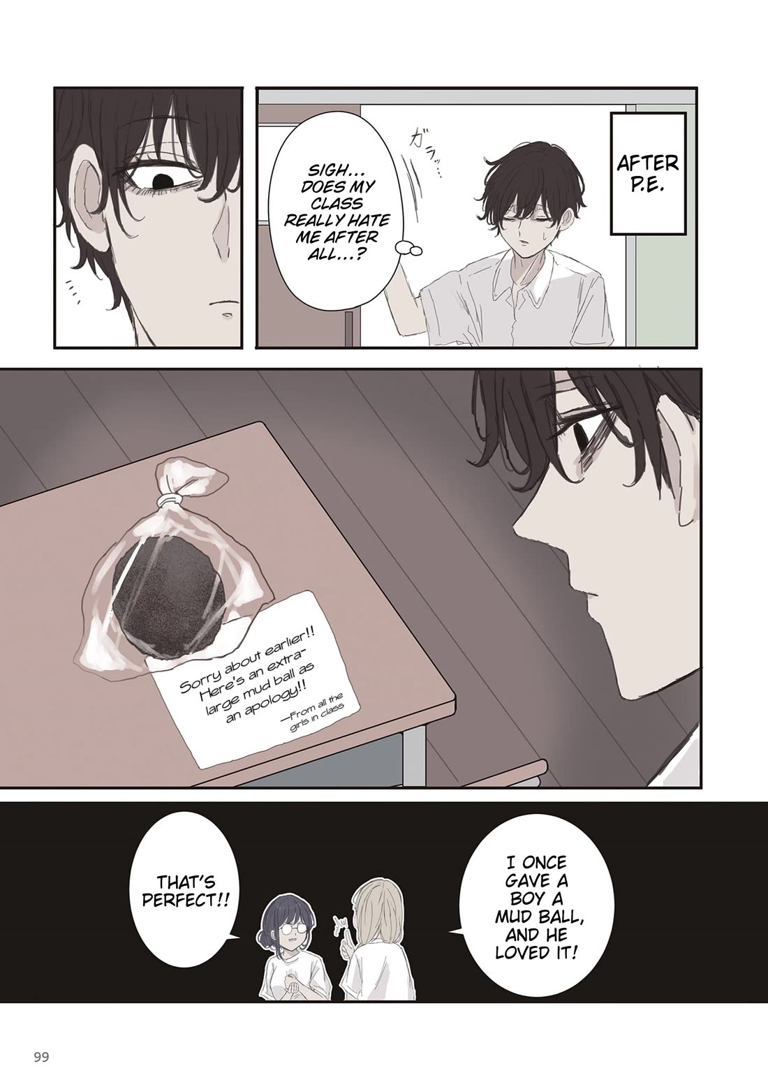 Mikoto-chan Doesn't Want to Be Hated! chapter 71 page 9