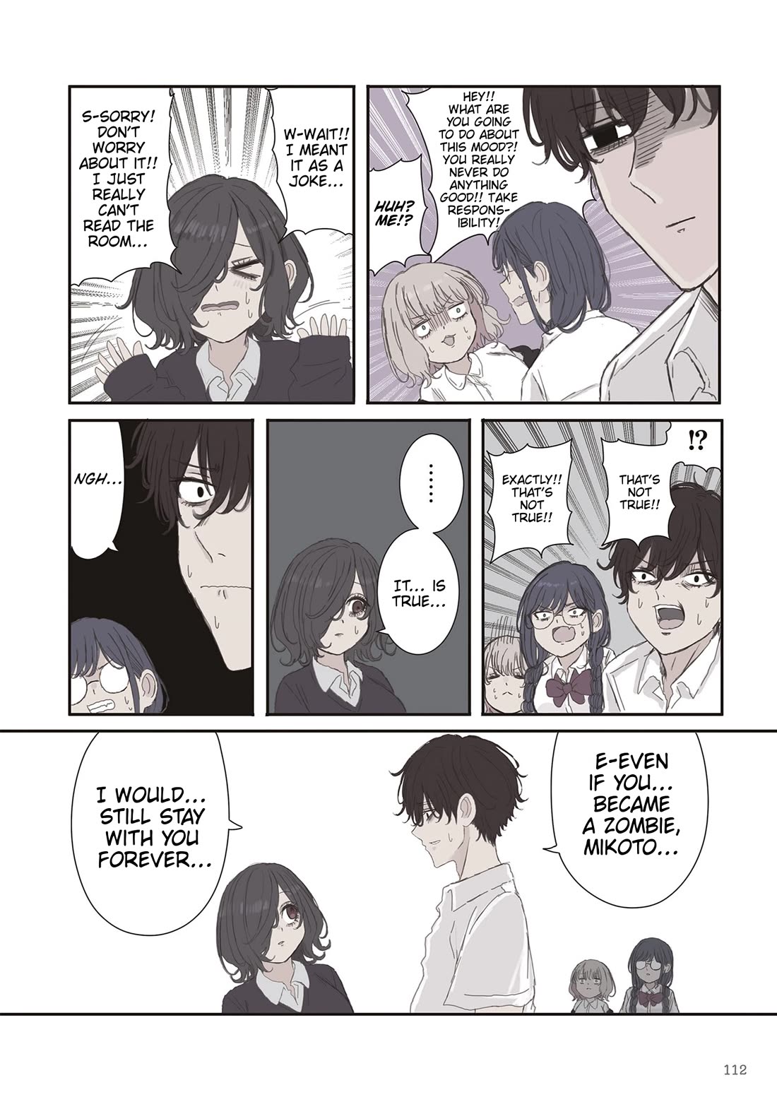 Mikoto-chan Doesn't Want to Be Hated! chapter 73 page 4