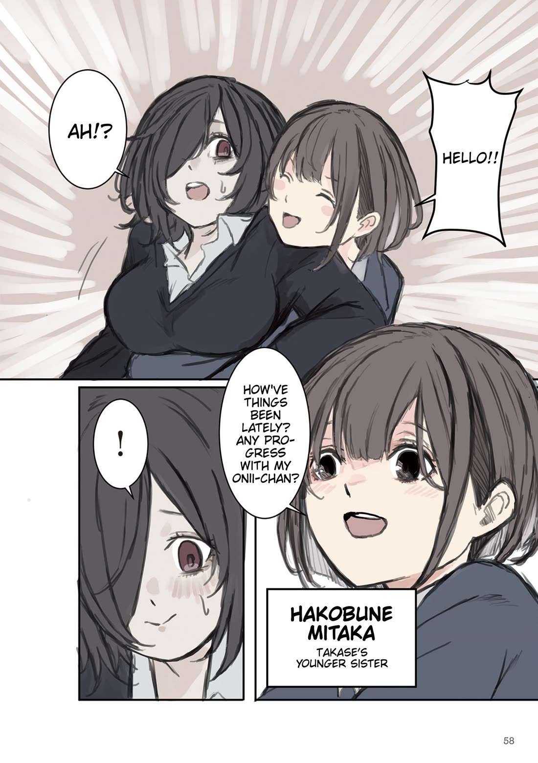 Mikoto-chan Doesn't Want to Be Hated! chapter 8 page 2