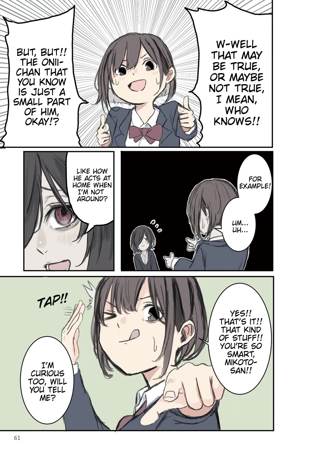 Mikoto-chan Doesn't Want to Be Hated! chapter 8 page 5