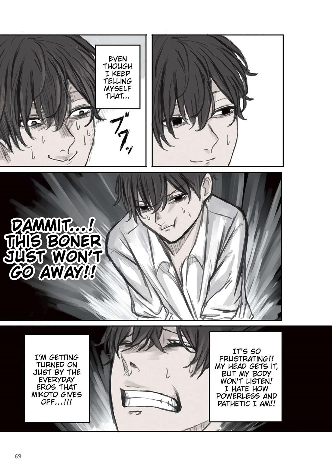 Mikoto-chan Doesn't Want to Be Hated! chapter 9 page 5