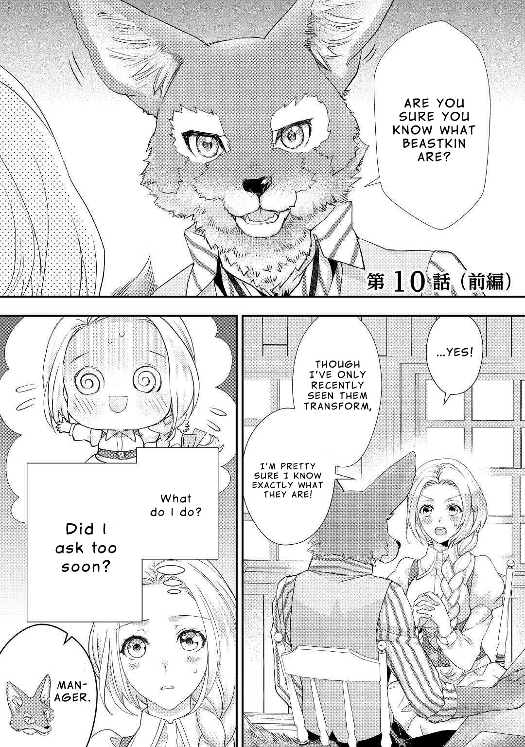 Milady Just Wants to Relax chapter 10.1 page 2