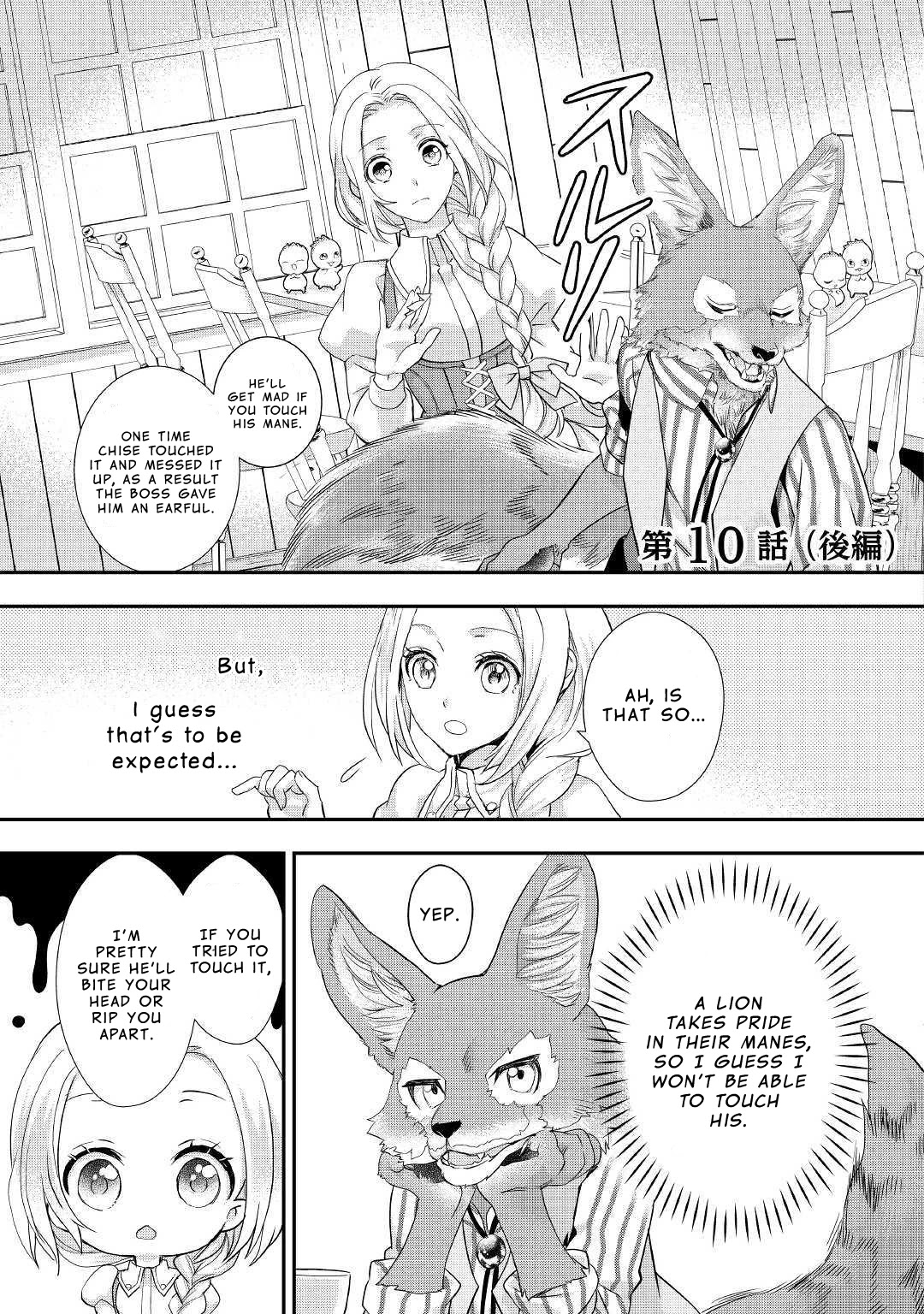 Milady Just Wants to Relax chapter 10.2 page 2