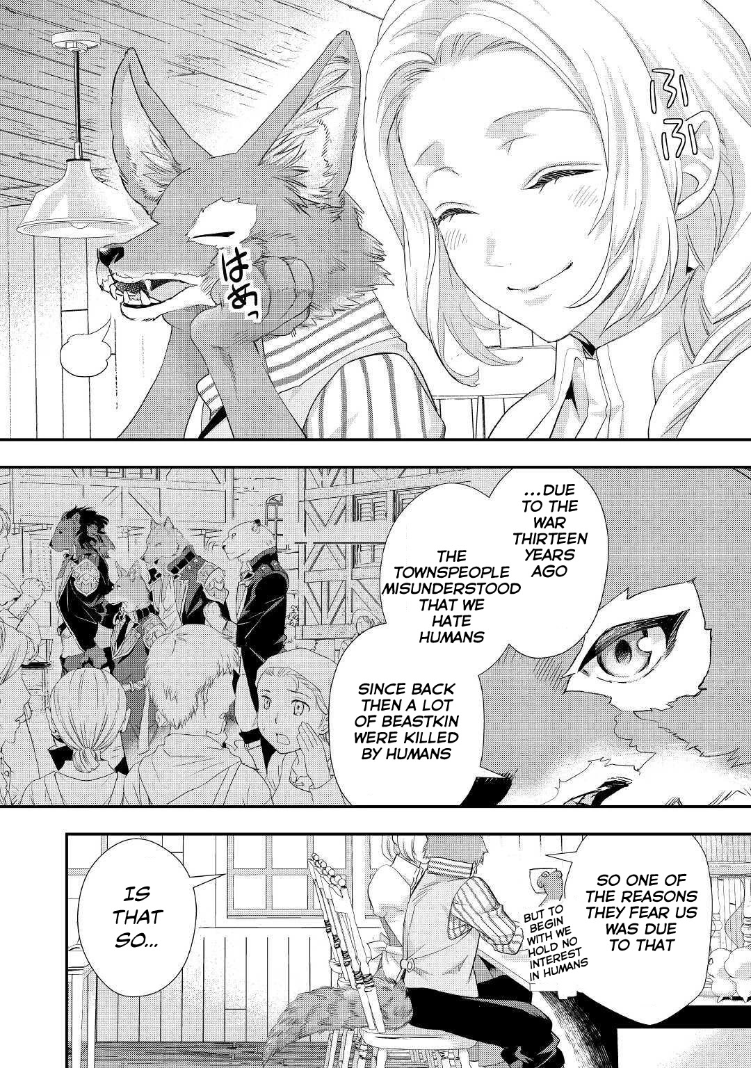 Milady Just Wants to Relax chapter 11.1 page 10