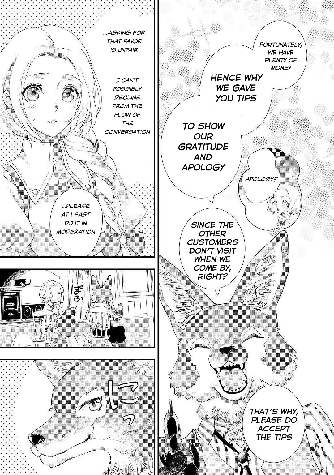 Milady Just Wants to Relax chapter 11.1 page 13