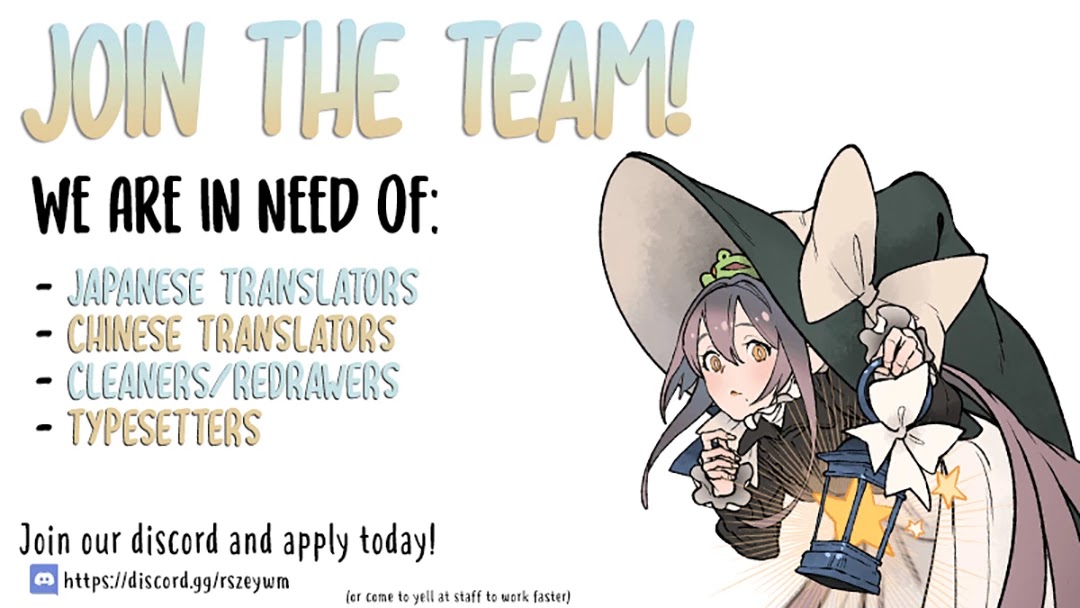 Milady Just Wants to Relax chapter 11.2 page 17