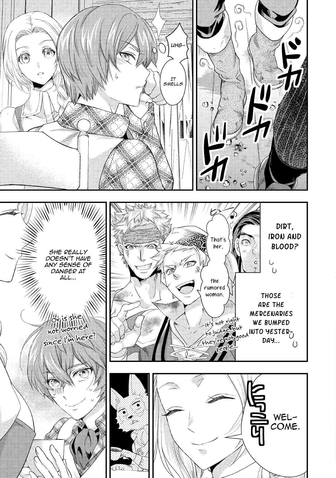 Milady Just Wants to Relax chapter 12 page 11