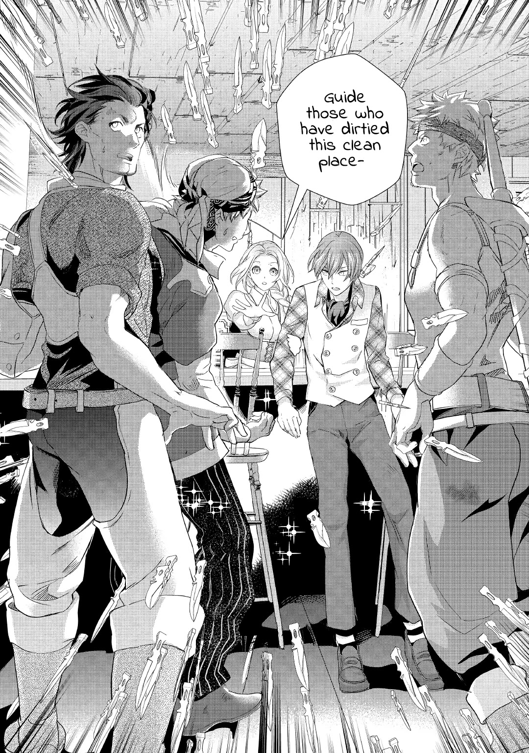 Milady Just Wants to Relax chapter 12 page 14