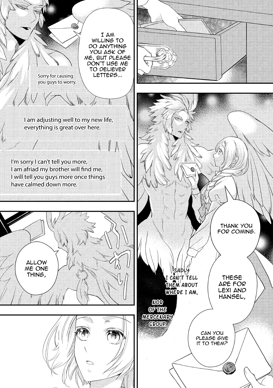 Milady Just Wants to Relax chapter 12 page 3