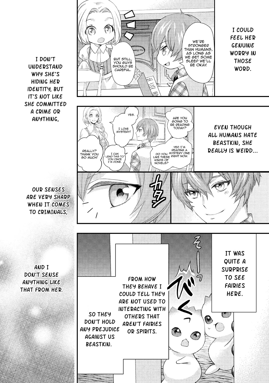 Milady Just Wants to Relax chapter 12 page 8