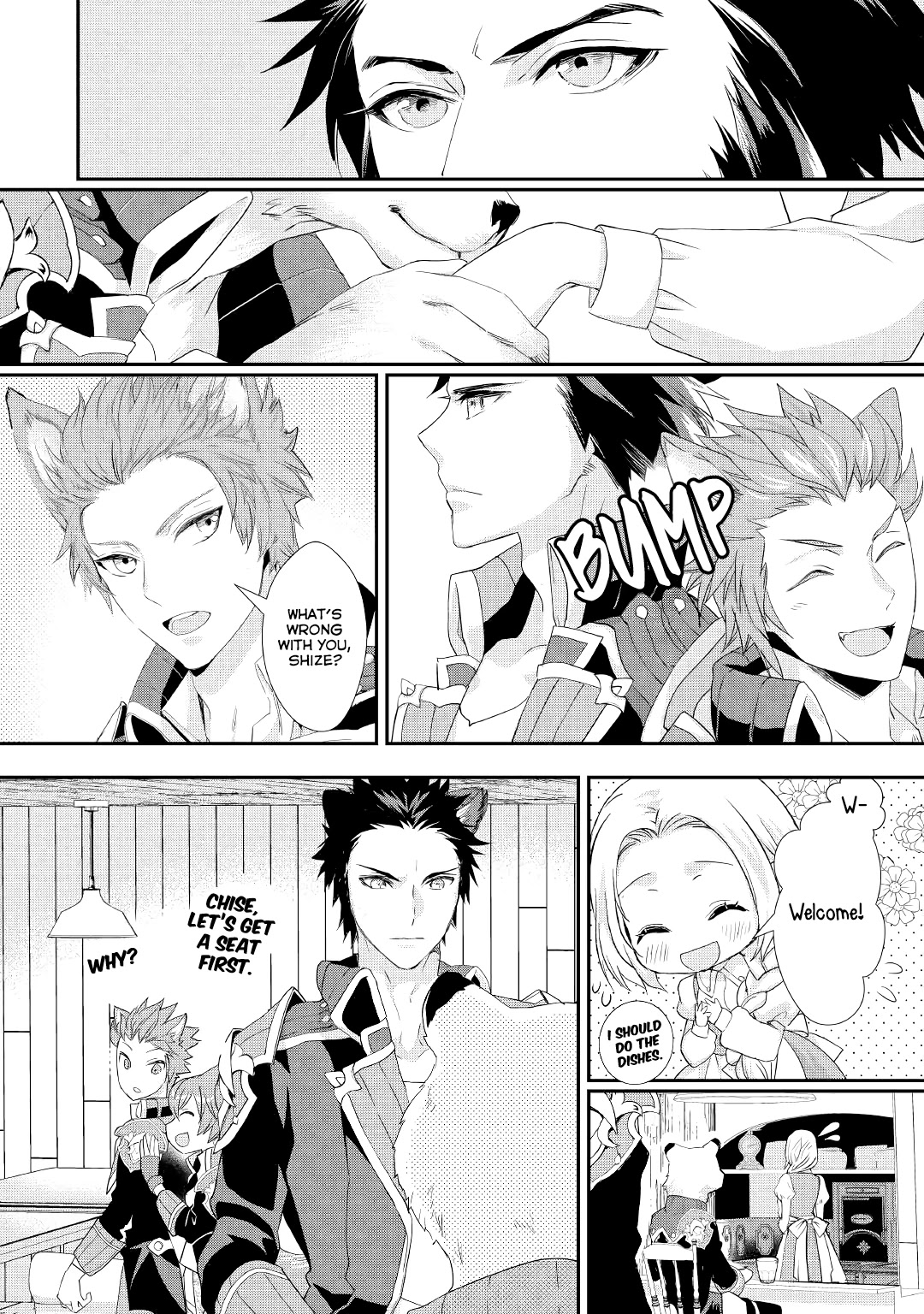 Milady Just Wants to Relax chapter 13 page 13