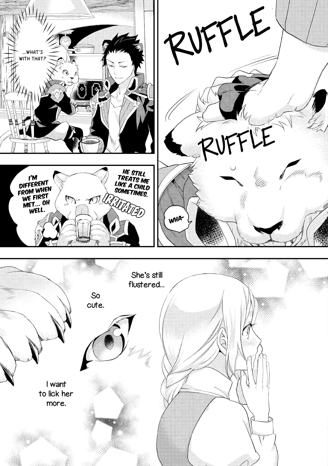 Milady Just Wants to Relax chapter 13 page 14