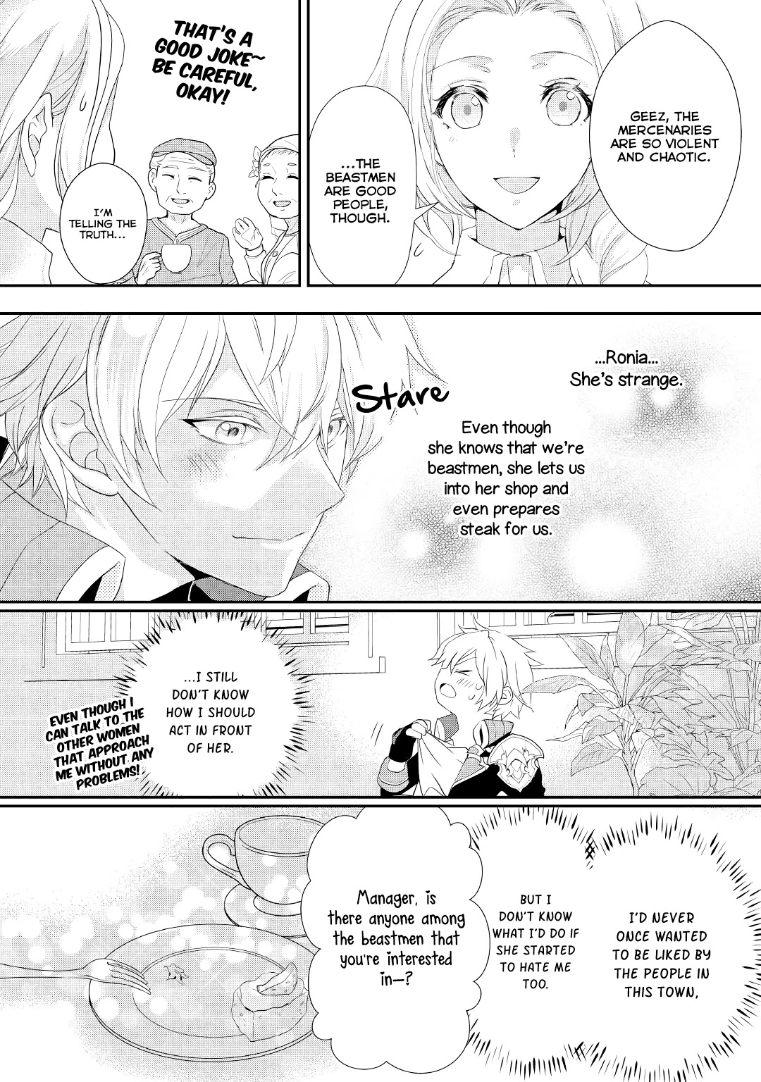 Milady Just Wants to Relax chapter 13 page 7