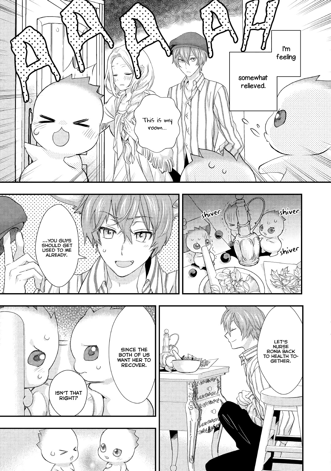 Milady Just Wants to Relax chapter 15 page 20