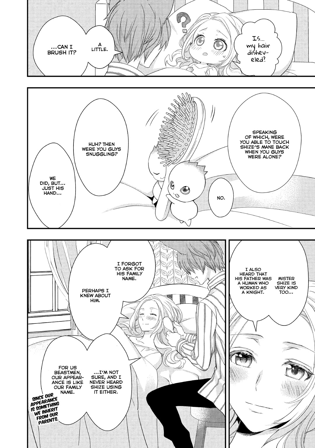 Milady Just Wants to Relax chapter 15 page 23