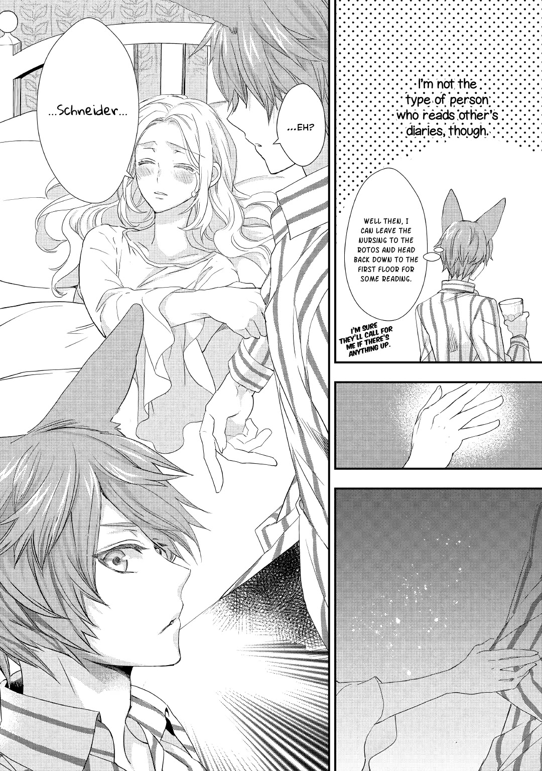 Milady Just Wants to Relax chapter 15 page 25