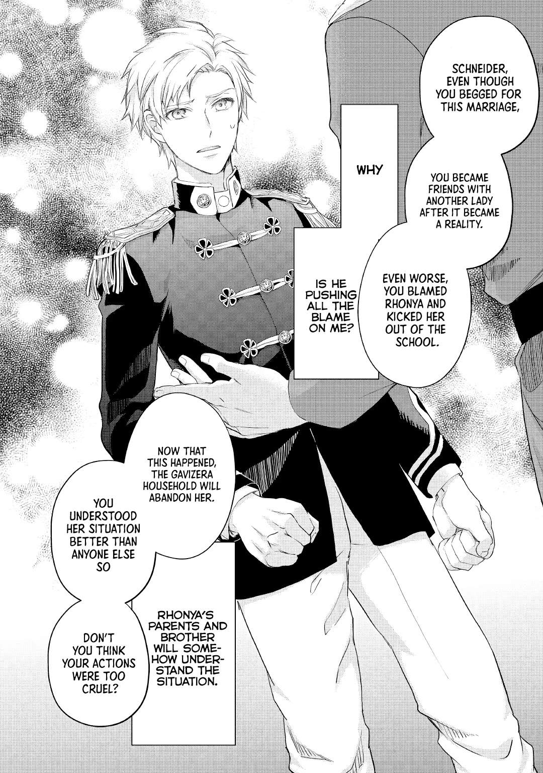 Milady Just Wants to Relax chapter 18 page 15