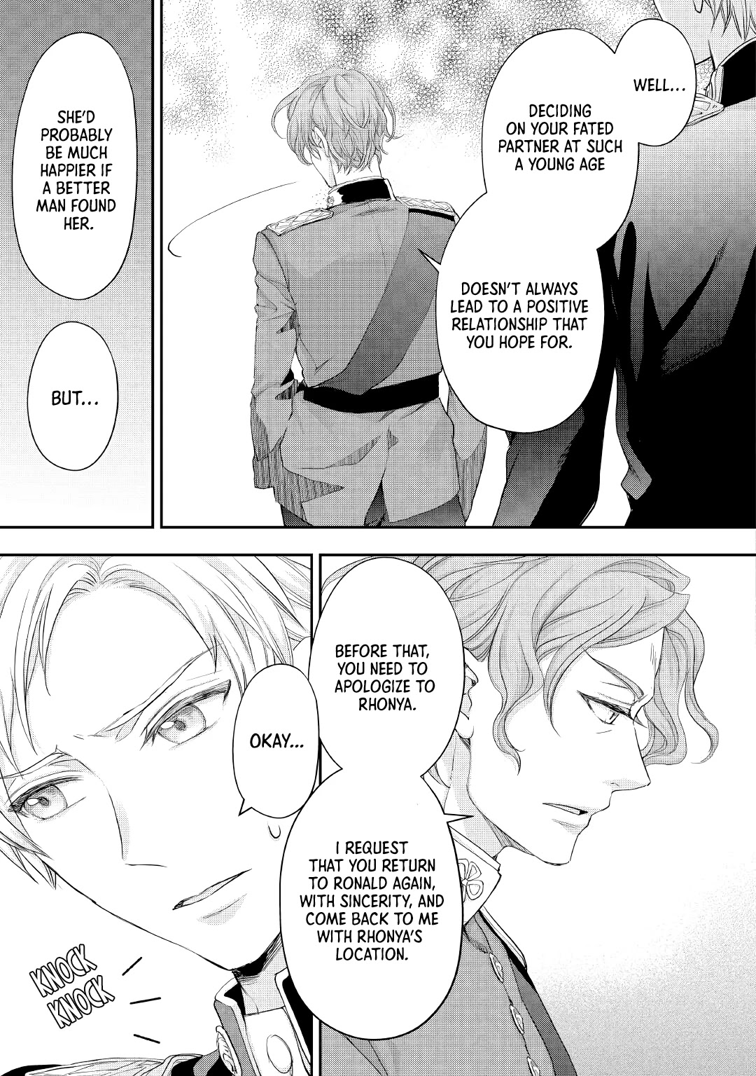 Milady Just Wants to Relax chapter 18 page 16