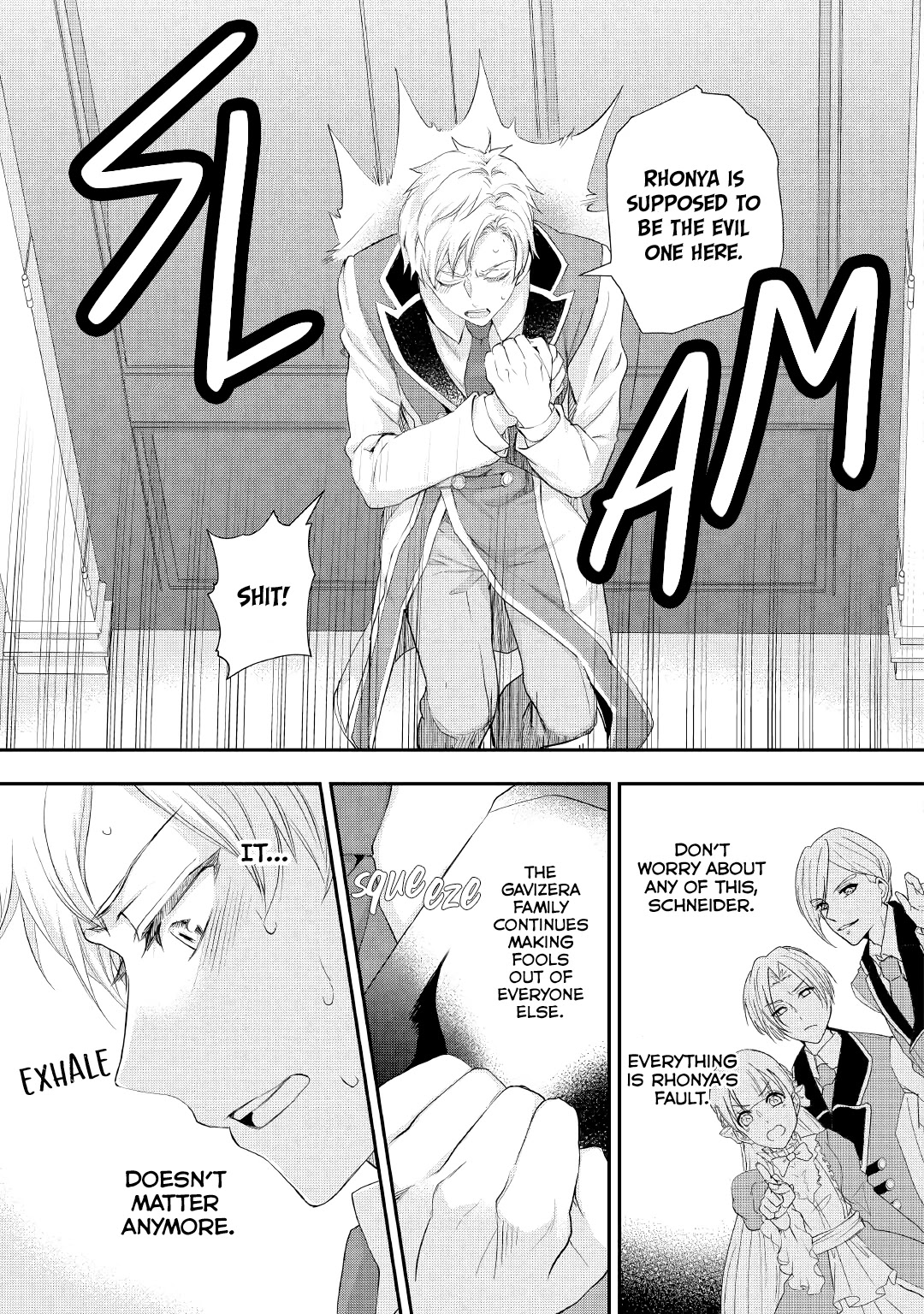 Milady Just Wants to Relax chapter 18 page 18