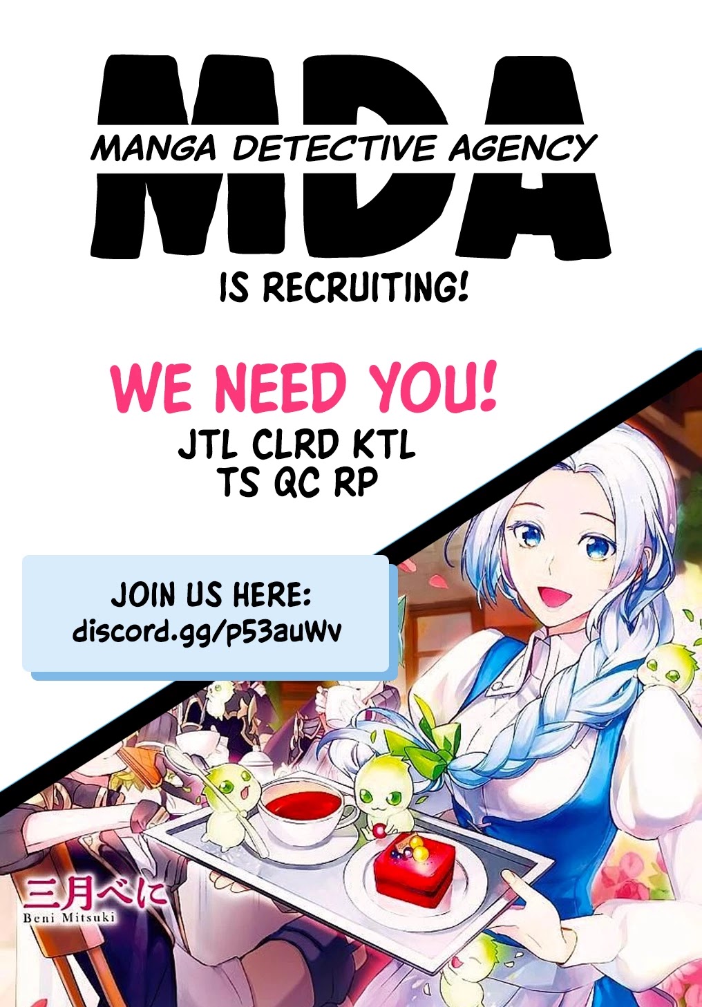 Milady Just Wants to Relax chapter 18 page 29